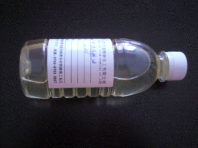 软膜短期防锈油